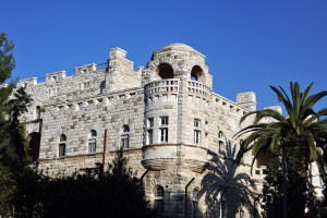 Schmidt Girls College, Jerusalem