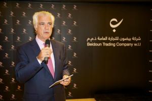 Jamil Beidoun - CEO Beidoun Traders